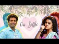 Oii Selfie Remo Transition Whatsapp Status Tamil Status Bgm Mamu