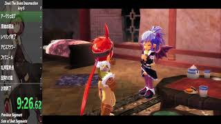 Zwei2 RTA 3:31:25