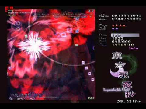 【Touhou 8】 東方永夜抄 ~ Imperishable Night - FINAL BOSS - Part 1