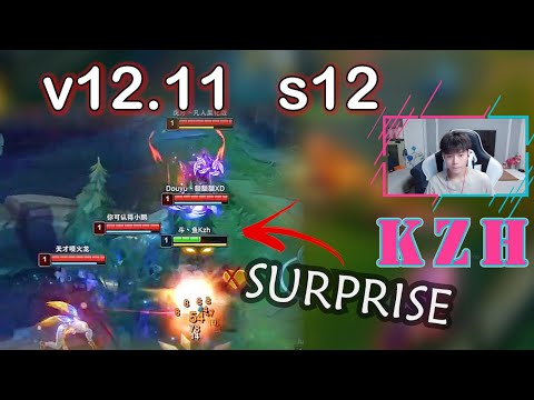 When Enemy Cheesed Rank1 Lee LvL.1 - [KZH] Chinese Rank1 Lee Sin Jungle Guide season12