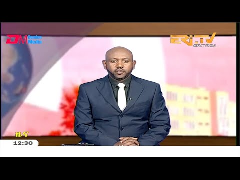 download lagu mp3 mp4 Eritrean Tv Live From Eritrea Filmon Com, download lagu Eritrean Tv Live From Eritrea Filmon Com gratis, unduh video klip Eritrean Tv Live From Eritrea Filmon Com