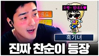 유튜브 썸네일