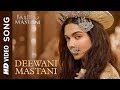 Nazar Jo Teri Laagi Main Deewani Ho Gayi Shreya Ghoshal Awesome Love Song