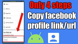 how to copy facebook profile link on android device|very easy