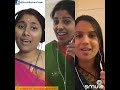 Megam Karukayile Pongal 2019