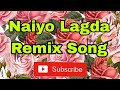 Naiyo Lagda Remix Song Kisi Ka Bhai Kisi Ki Jaan Hip Hip Hop Songs Mix