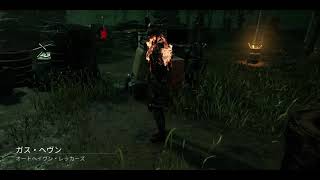 DbD トマトとぱいせんに贈る 13