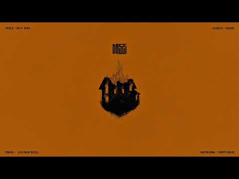 Dassi - RUN AWAY