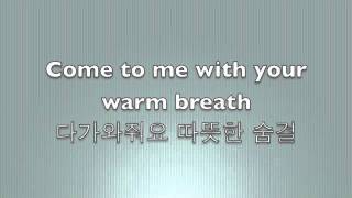 Bài hát Bluebird (Scent Of A Woman OST) - Nghệ sĩ trình bày Rottyful Sky