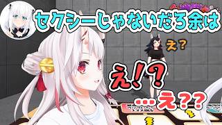 【フブキの裏切り】コメントにツッコむふりしてさらっとディスられるあやめ【百鬼あやめ/ホロライブ切り抜き】