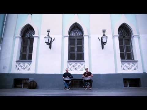 Hang Massive - Released upon Inception ( 2014 )