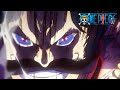 Whitebeard Vs Gol D Roger One Piece