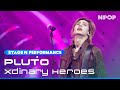 4K Xdinary Heroes PLUTO L NPOP EP 06 231011