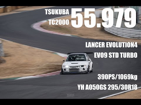 ブーストアップ55秒台突入！2023/1/22 筑波サーキットTC2000 55.979 エボ4ブーストアップ　Pro-T走