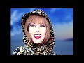 Shania Twain - That Don't Impress Me Much (International/Europe Version)