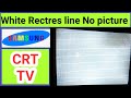 Samsung CRT TV White RETREC Line No Picture Sound Ok