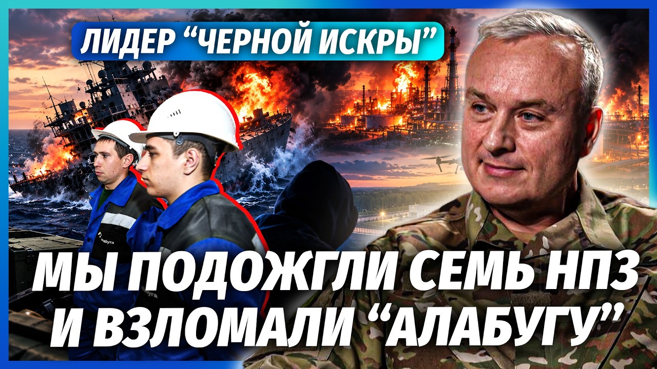 🔴Партизани знесли АРСЕНАЛ НА БОРТУ ВІЙСЬКОВОГО КОРАБЛЯ РФ! Судно потопили. 