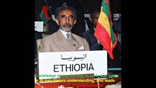 Westwind unify AfriKa