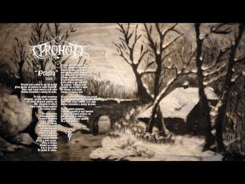 Prohod - Vrajba [05]