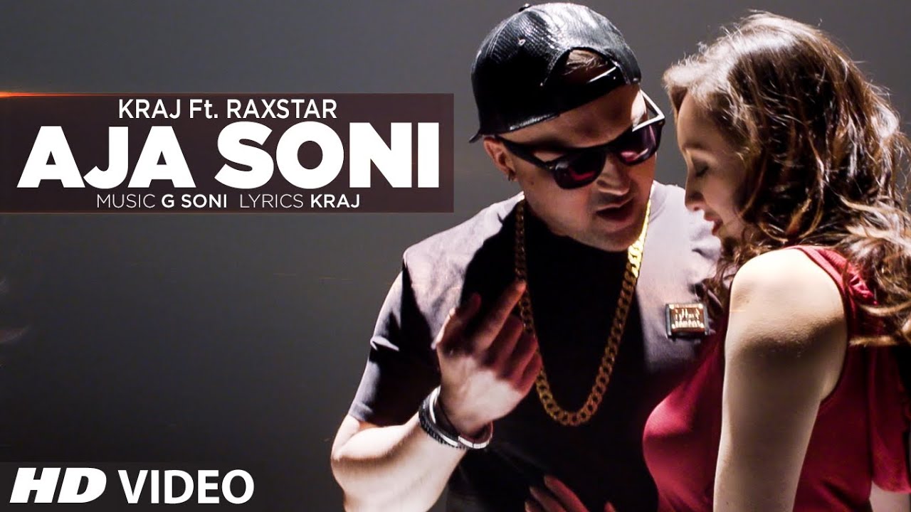Aja Soni (Title) Lyrics  | Aja Soni | Kraj, Raxstar | Kraj, Raxstar | Gsoni