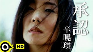 [問卦] 90年代華語歌壇是怎樣的存在？