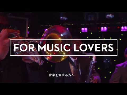 ホーランド・アメリカ・ラインについて詳しく解説