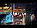 TOP 6 MUST-VISIT PLACES IN CHENGDU | Sichuan 🇨🇳