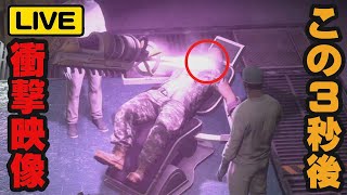 「予想外のグ口」が１番きついって事が分かる動画。デッドライジング3Co-op!! Part7 #DeadRising3
