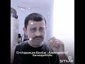 EN THAYENUM KOVILAI KAKKA