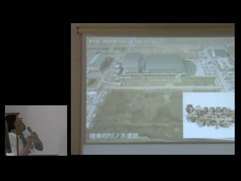 仏教学科 山城ミュージアム『巨椋池と木津川をめぐる弥生遺跡』(4)