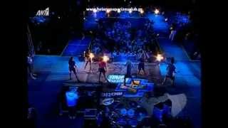 Playmen ft. Helena Paparizou, Courtney & Riskykidd - All The Time @ Imera Thetikis Energias 2012 HD