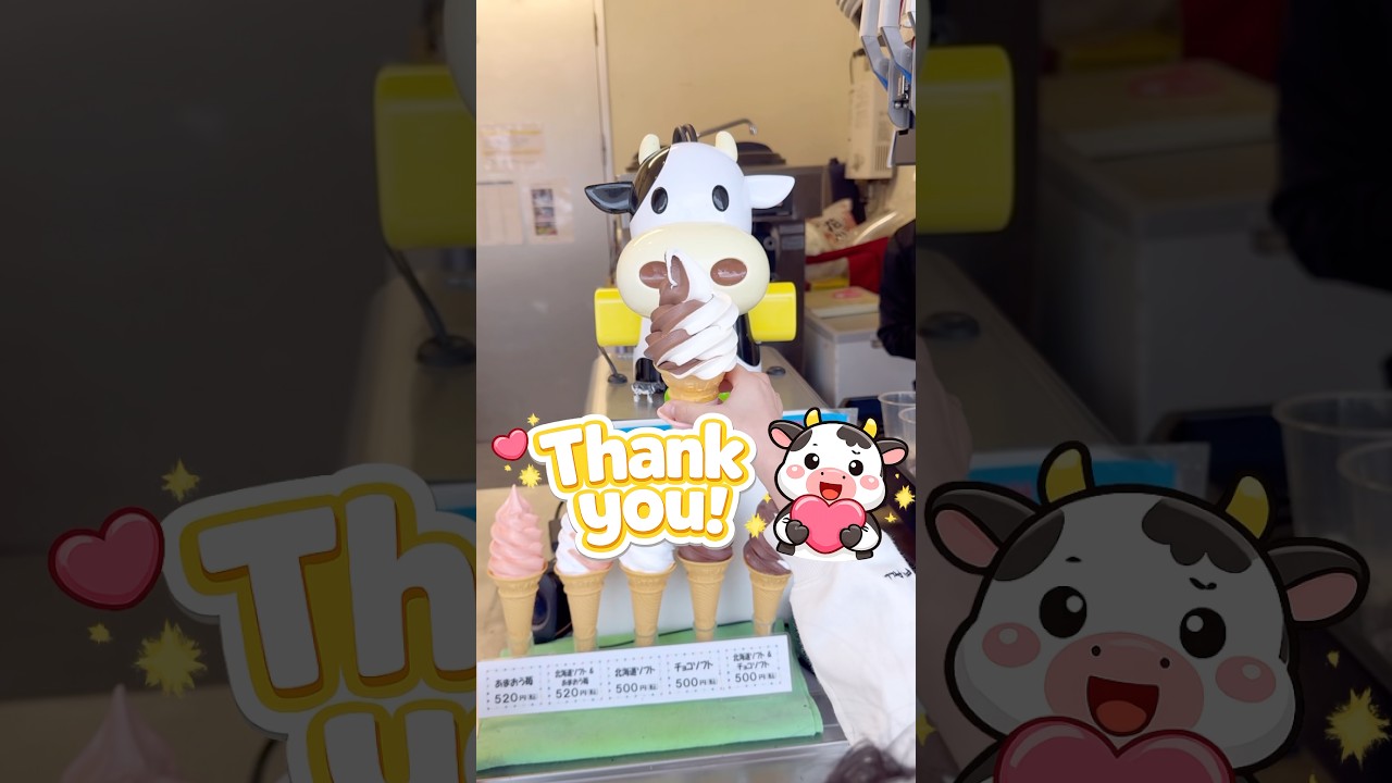 This Robot Cow Makes Ice Cream 🍦| NO BATIDÃO #japanesefood #gourmet #sweets ##viral #fyp #trending