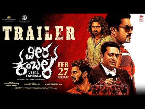 Veera Kambala Trailer