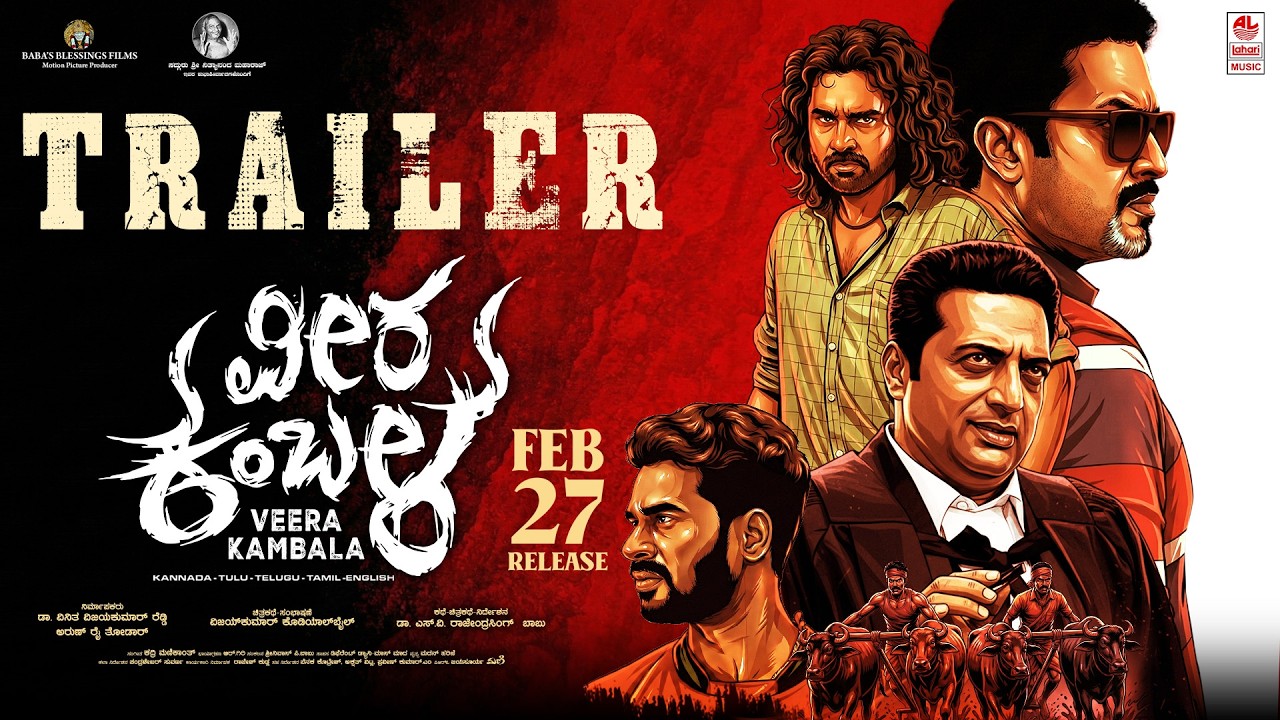Veera Kambala Official Trailer