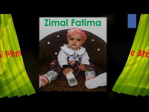 Jaleel Ur Rahman Happy Birthday