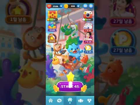 애니팡4 (Level 41~ 50 play)
