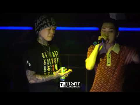 2022.07.23 One More Rollie : 김효은 (CLUB UTOPIA)