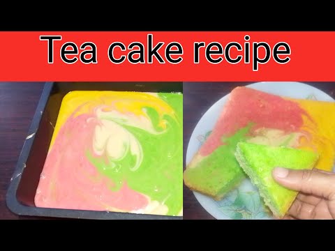 Marble cake recipe without oven | Cake Recipe | Tanzila food secrets