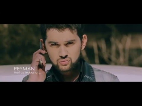 Peyman Sadeghi - Harf Az Sedaghat