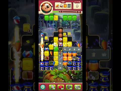 Toon Blast　レベル8576　トゥーンブラスト