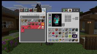 【LIVE】海底都市づくりの作業配信（マイクラ）