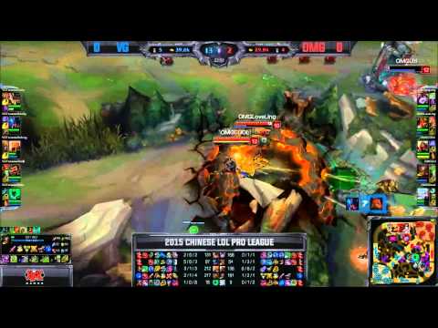 [Highlights] Oh My God vs Vici Gaming Game 1 LPL Spring 2015 W7D1  OMG vs VG