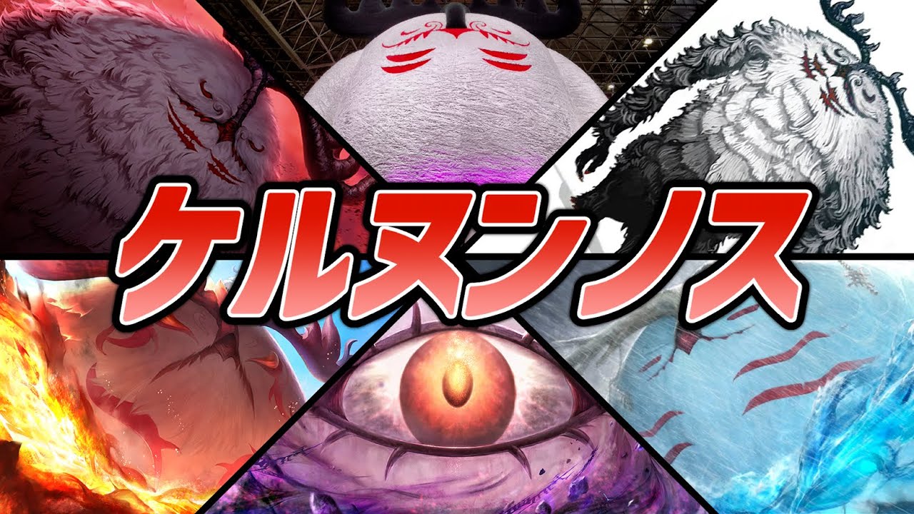 【ゆっくり型月解説】優しすぎた豊穣の祭神ケルヌンノスについてゆっくり解説