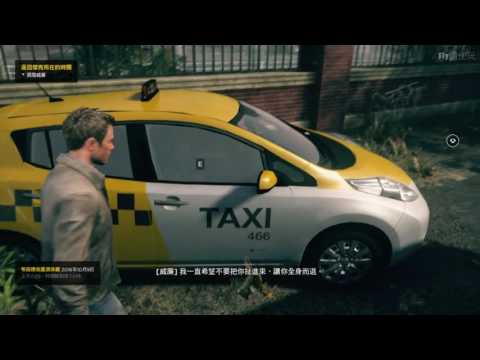 【Fly隨便玩】量子裂痕 Quantum Break PC.pt11