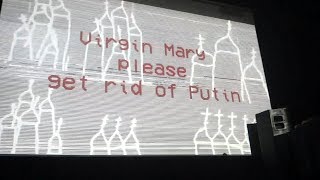 Pussy Riot - Intermission / Punk Prayer – Live in San Francisco
