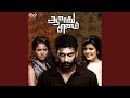 Thanimaiye From Aarathu Sinam