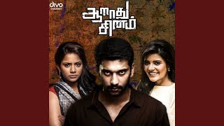 Download lagu Thanimaiye (From 'Aarathu Sinam') mp3 Download lagu Thanimaiye (From 'Aarathu Sinam') mp3