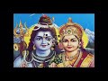 Om Namah Shivaya Great Devotional Song