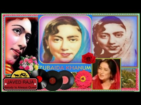 *.ZUBAIDA KHANUM-Film-YAKKE WALI-[1957]-Qaul Nayin Bhulde-[Great Gem-My Fav]