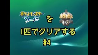 ヤジロン ポケットモンスター マタドガス ラグラージ ムチュール